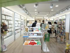 -新城市广场