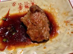 -赤坂亭 M9和牛烧肉(水街店)