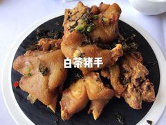 -安吉涵田度假村·水榭居中餐厅