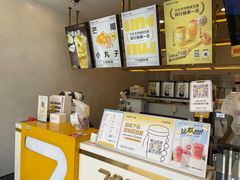 -7分甜(如皋安定街店)