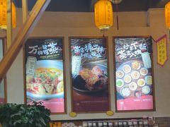 -好帮厨·下饭浏阳菜·坚持现炒(月湖店)