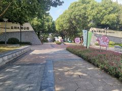 -蠡湖大桥公园