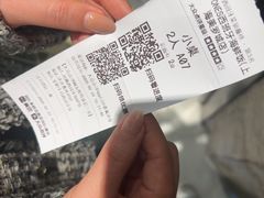 -CRAZYONES西班牙海鲜饭(上海美罗城店)