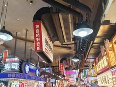 -周小亮丁家坡洋芋(全国总店)