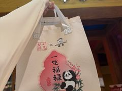 -小吊梨汤·北京菜·烤鸭(清河万象汇店)