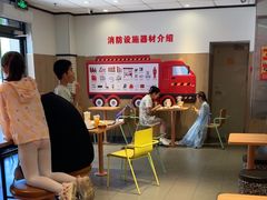 -麦当劳(大厂新城店)