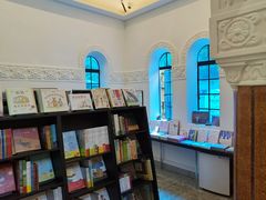 -思南书局·诗歌店