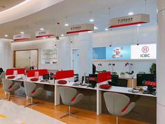 -中国工商银行(上海市大渡河路支行)