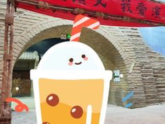 -白鹿原影视城