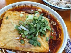 -汪胖子襄阳牛肉面(华丰路店)