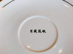 -THE PRESS(复旦大学店)