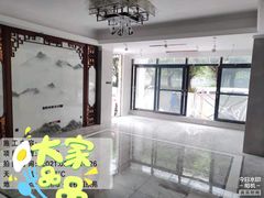 -百安居装修设计中心(海珠店)