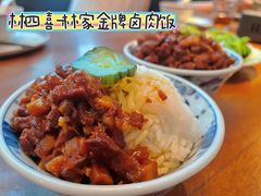 -林四喜·闽南传家菜(鼓浪屿店)