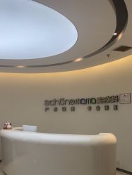 -美丽妈妈产后恢复中心(南桥旗舰店)