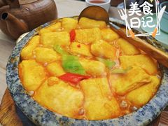 -缘生态云南菜·野生菌庭院餐厅(华侨城店)