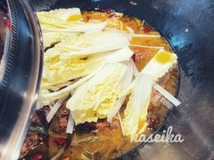 -玺炖·中国铁锅炖(虹桥天街店)