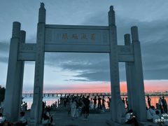 -宝安西湾红树林湿地公园