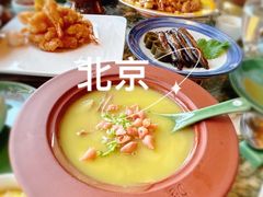 -那家小馆•北京菜•烤鸭(香山店)