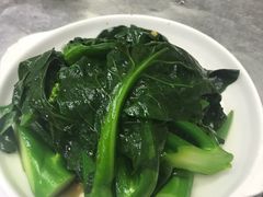 -兴记菜馆