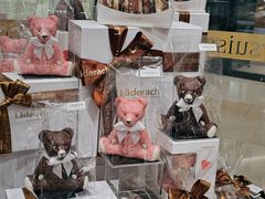 -Laderach 莱德拉(上海环贸iapm店)