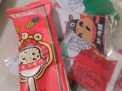 -左庭右院鲜牛肉火锅(浦江欢乐颂店)