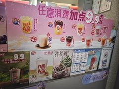 -DQ·蛋糕·冰淇淋(西城红场店)
