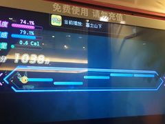 -珠海棕泉水疗酒店(拱北口岸高铁站店)