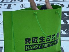 -烤匠麻辣烤鱼(观音桥大融城店)
