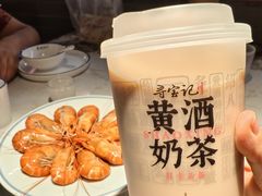 -寻宝记绍兴菜(状元店)