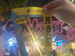 -VT101维多利广场