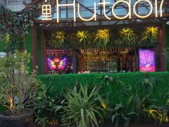-贝贝龙虾·音乐餐厅(昌平东关店)