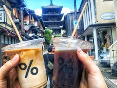 -% Arabica(京都东山店)