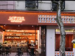 -MAYBE 威士忌 coffee&bar·清吧