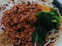 凉米线-洪记凉米线(新兴路店)