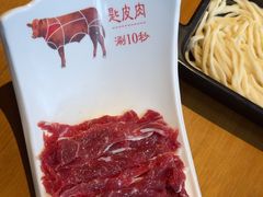 -手选潮汕鲜活牛肉火锅(二七广场店)
