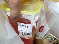 -果呀呀(国金街店)