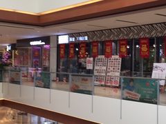 -弄堂小笼包(西青中北永旺购物中心店)
