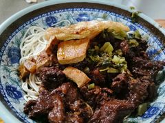 -旺泉餐饮店·清真牛肉面馆