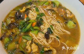 Scallion Stir-Fried Scallop Noodles