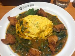 -CoCo壱番屋(久光百货店)