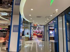 -天丰利生活MALL(和平里店)
