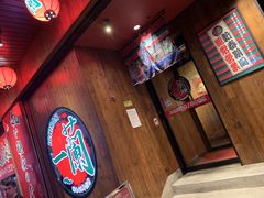 门面-一蘭拉面(铜锣湾店)
