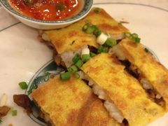 三鲜豆皮-楚畹园
