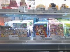 -花园饼屋·吐司蛋糕面包(星海店)