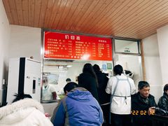 -旺泉餐饮店·清真牛肉面馆