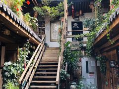 -束河人家(南锣鼓巷店)