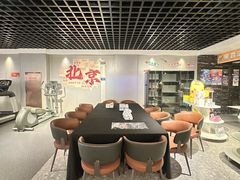 -海德温泉生活馆(朝阳大悦城店)