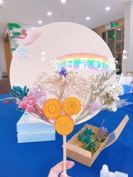 -爱贝蕊恩韩式月子会所(南山店)