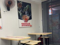 -如意馄饨(恒隆广场兴安路店)