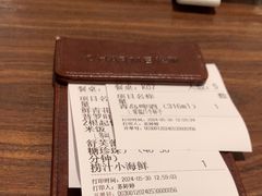 -港丽餐厅(杭大店)
